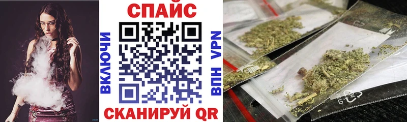 где продают   Электросталь  Бутират буратино 