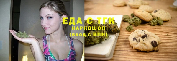 МДПВ Березники