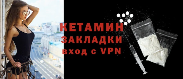 марихуана Михайловка