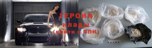 амфетамин Михайлов