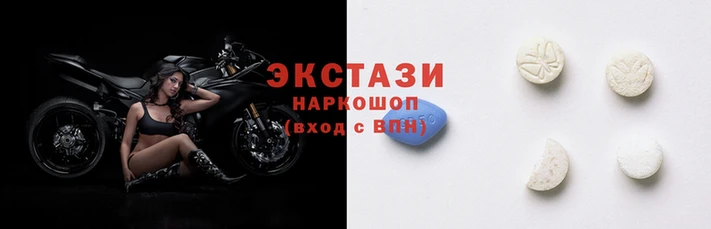 кокаин VHQ Домодедово