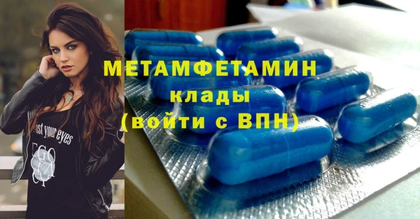 МДПВ Березники
