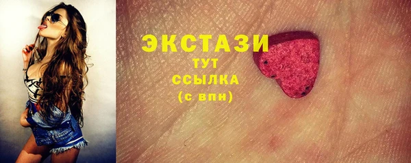 первитин Михайловск