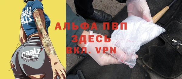 МДПВ Березники