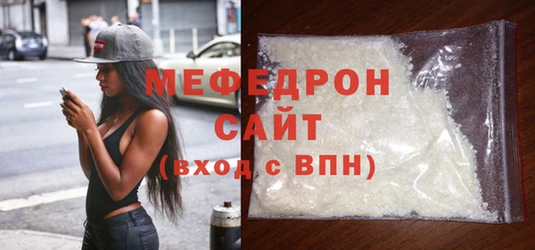 марихуана Михайловка