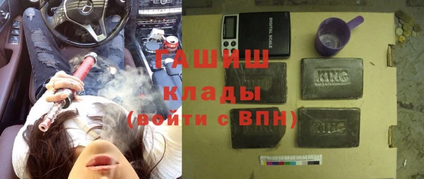 МДПВ Березники