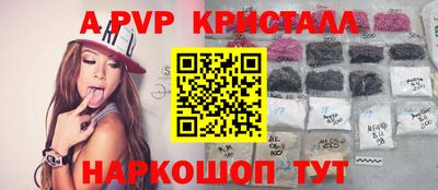 МДПВ Гатчина