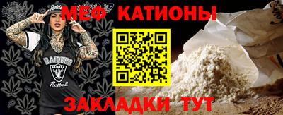 МДПВ Гатчина