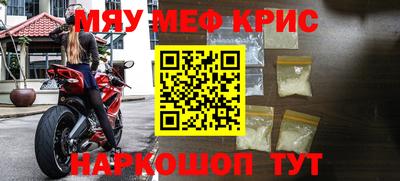 кокаин VHQ Гагарин