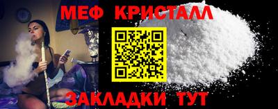 МДПВ Гатчина