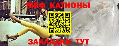 дживик Бугуруслан