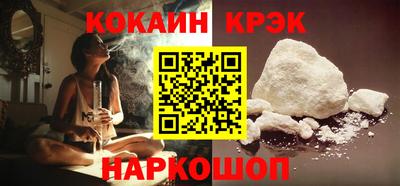 mdma Гай