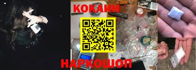 дживик Бугуруслан