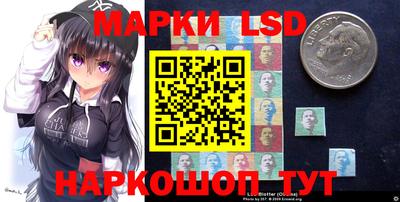 mdma Гай