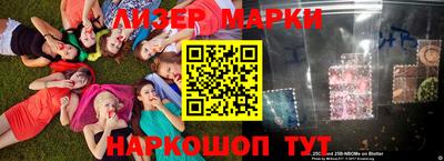 дживик Бугуруслан