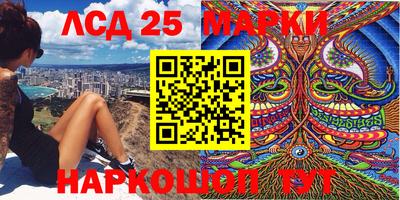 герыч Бузулук