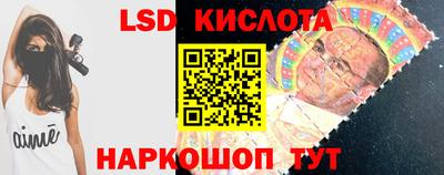 mdma Гай