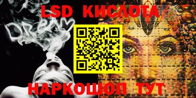 герыч Бузулук