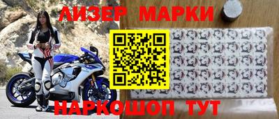 герыч Бузулук