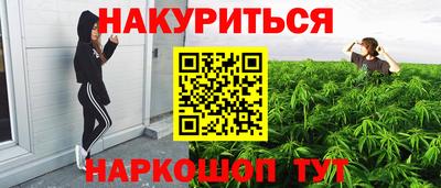 кокаин VHQ Гагарин
