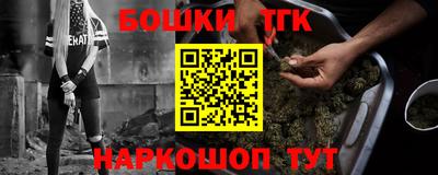 герыч Бузулук