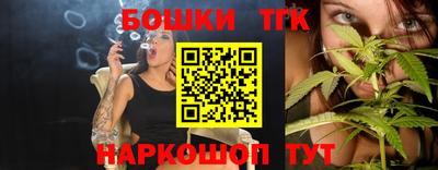 дживик Бугуруслан