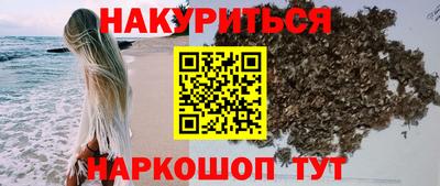 герыч Бузулук