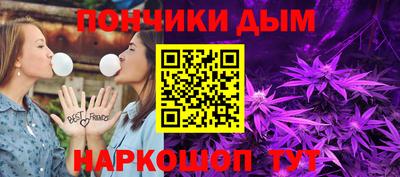 кокаин VHQ Гагарин