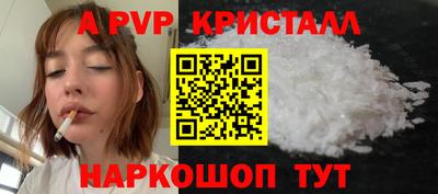 кокаин VHQ Гагарин