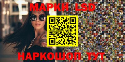 mdma Гай