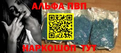 МДПВ Гатчина