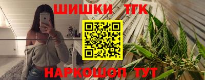 MDMA Premium VHQ Абакан