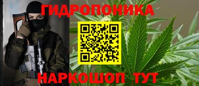 дживик Бугуруслан