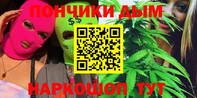 кокаин VHQ Гагарин