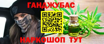 кокаин VHQ Гагарин