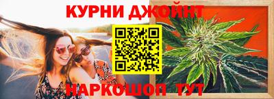 mdma Гай