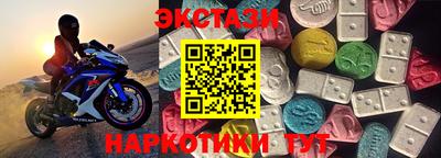 кокаин VHQ Гагарин