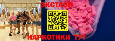 mdma Гай
