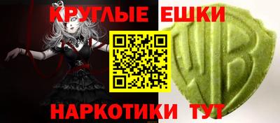 кокаин VHQ Гагарин