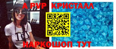 mdma Гай
