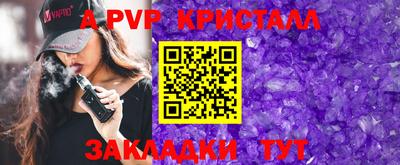 кокаин VHQ Гагарин