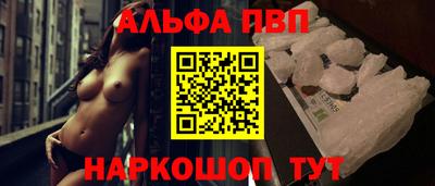 МДПВ Гатчина
