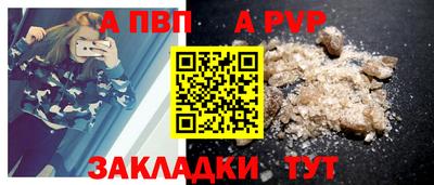 кокаин VHQ Гагарин
