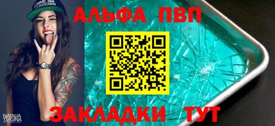 кокаин VHQ Гагарин