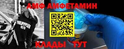 mdma Гай