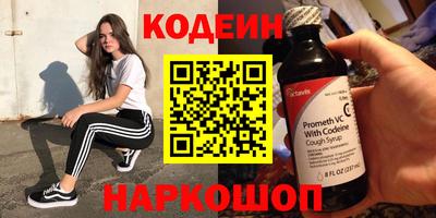 кокаин VHQ Гагарин