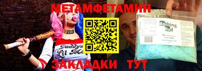 МДПВ Гатчина