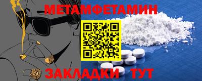 МДПВ Гатчина