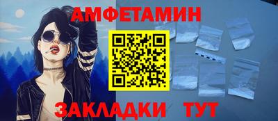 mdma Гай