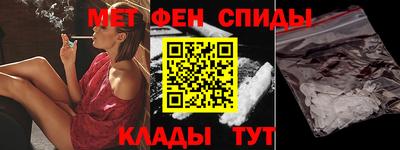 герыч Бузулук